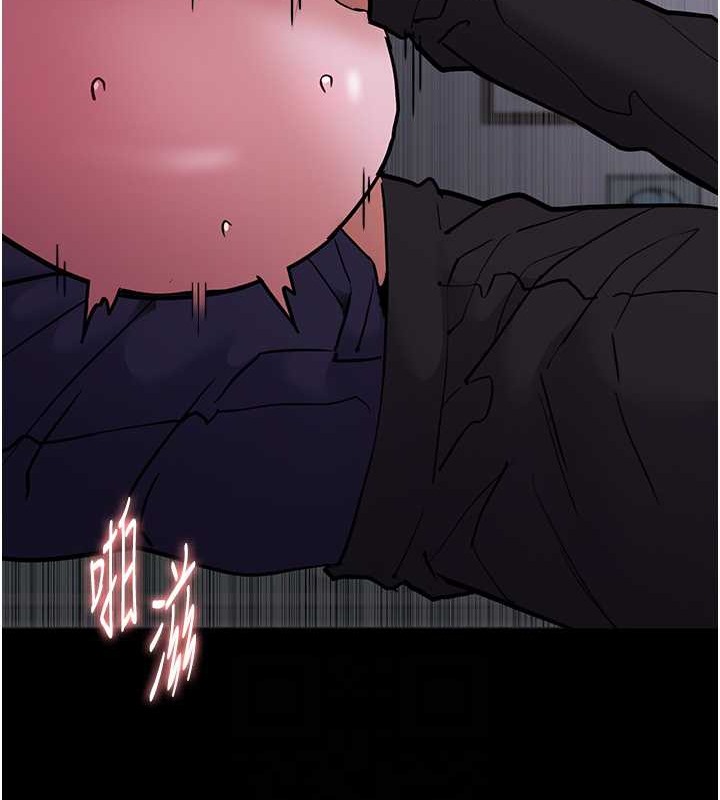 第93话-就是贱，每次操才会有反应 - 第56.jpg页