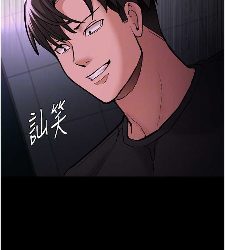 第93话-就是贱，每次操才会有反应 - 第89.jpg页