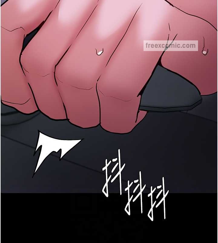 第93话-就是贱，每次操才会有反应 - 第100.jpg页