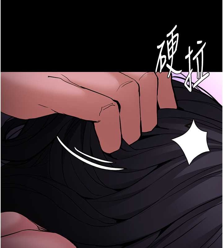 第93话-就是贱，每次操才会有反应 - 第112.jpg页