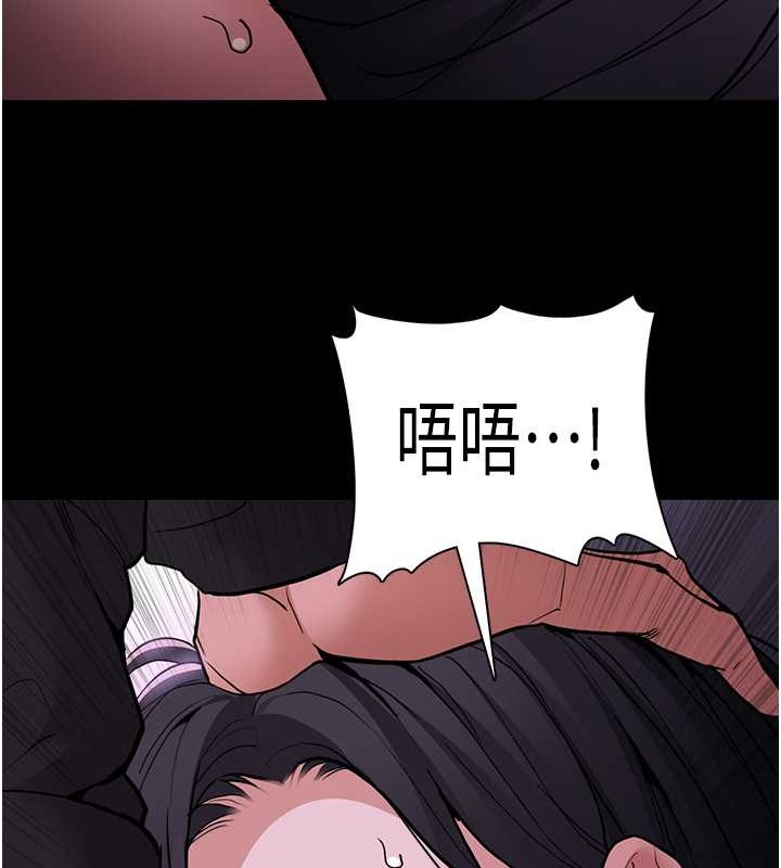 第93话-就是贱，每次操才会有反应 - 第113.jpg页