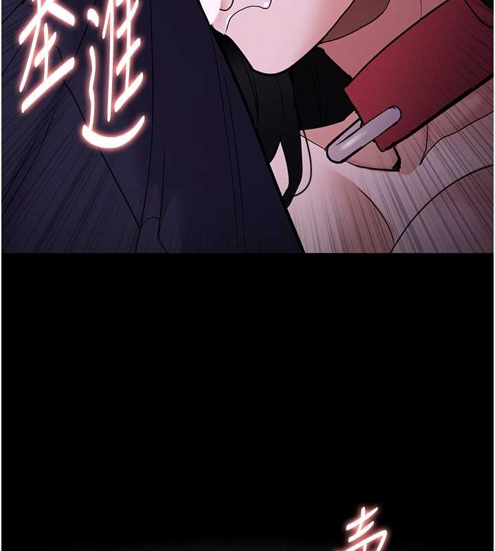 第93话-就是贱，每次操才会有反应 - 第115.jpg页