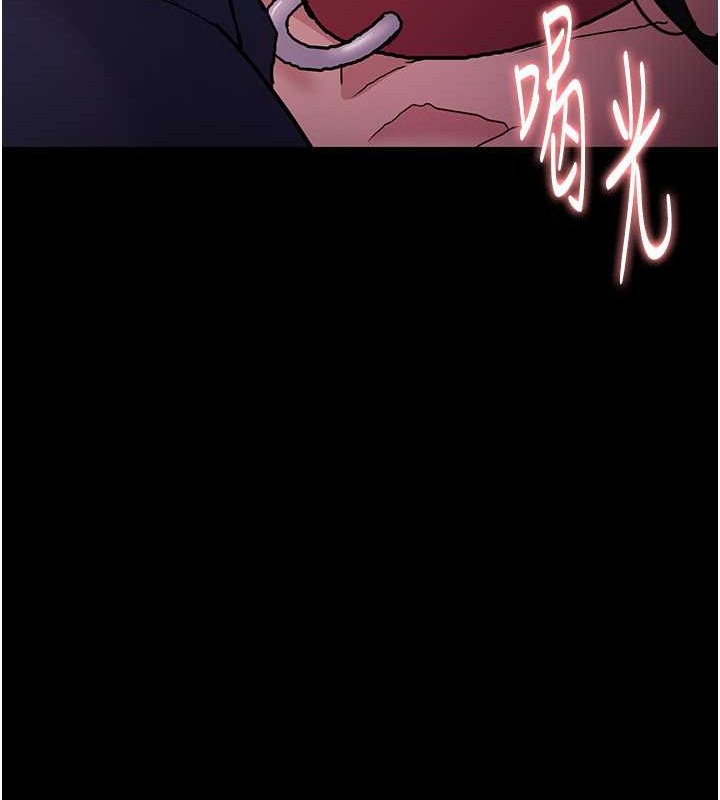 第93话-就是贱，每次操才会有反应 - 第129.jpg页