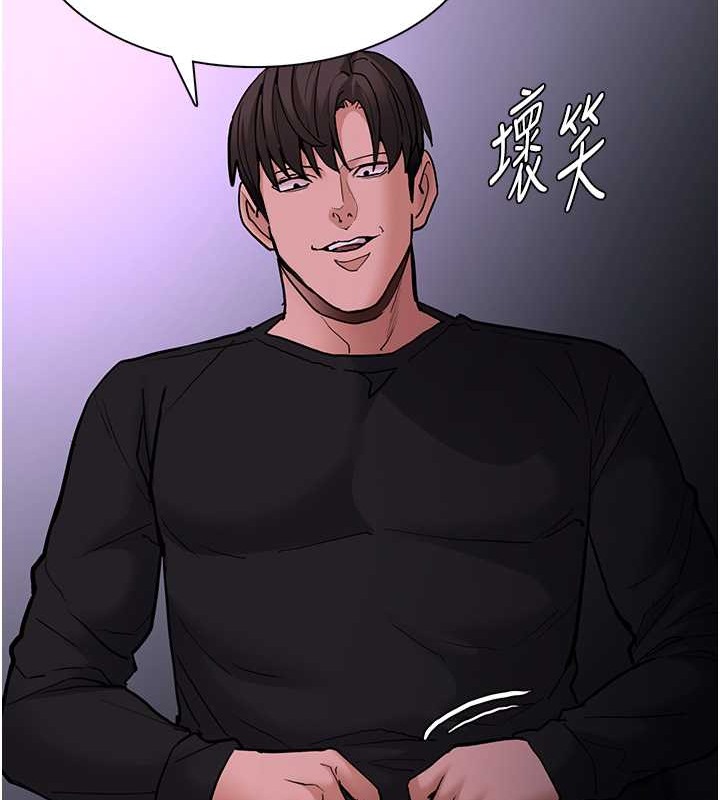 第93话-就是贱，每次操才会有反应 - 第132.jpg页