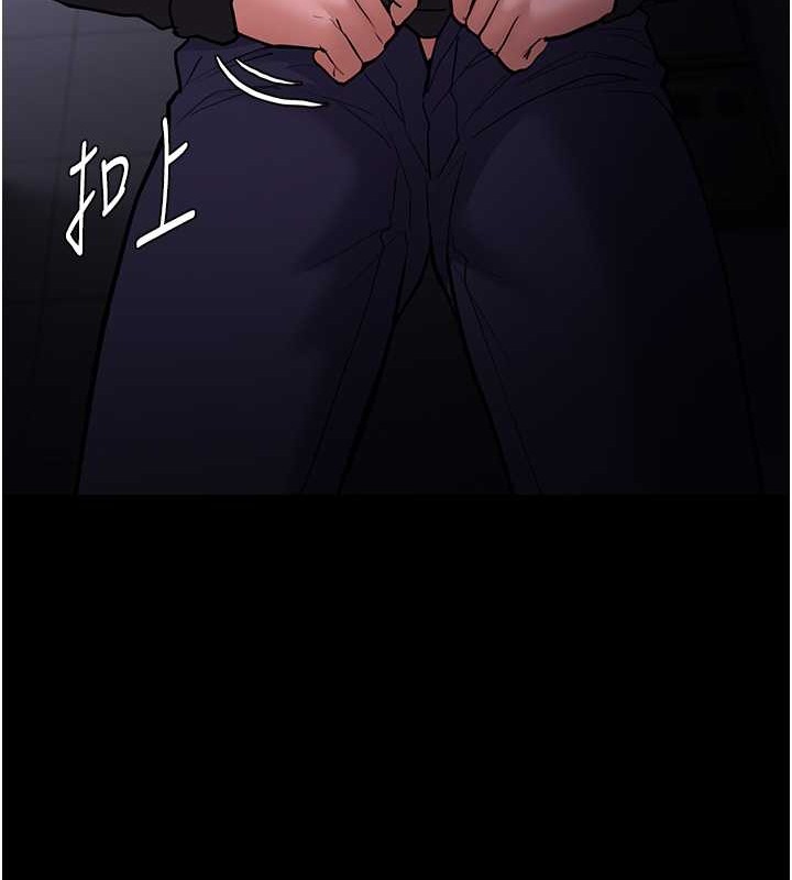第93话-就是贱，每次操才会有反应 - 第133.jpg页