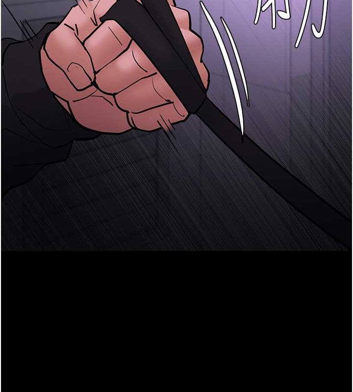 第93话-就是贱，每次操才会有反应 - 第139.jpg页