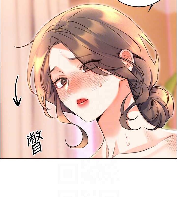 第22话-征服男人的三个步骤 - 第58.jpg页