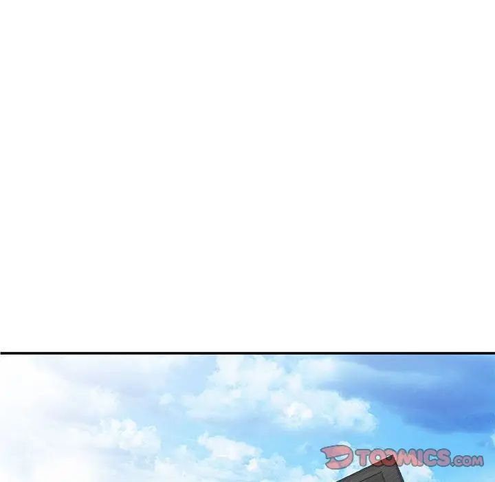 第27话 - 第15.jpg页