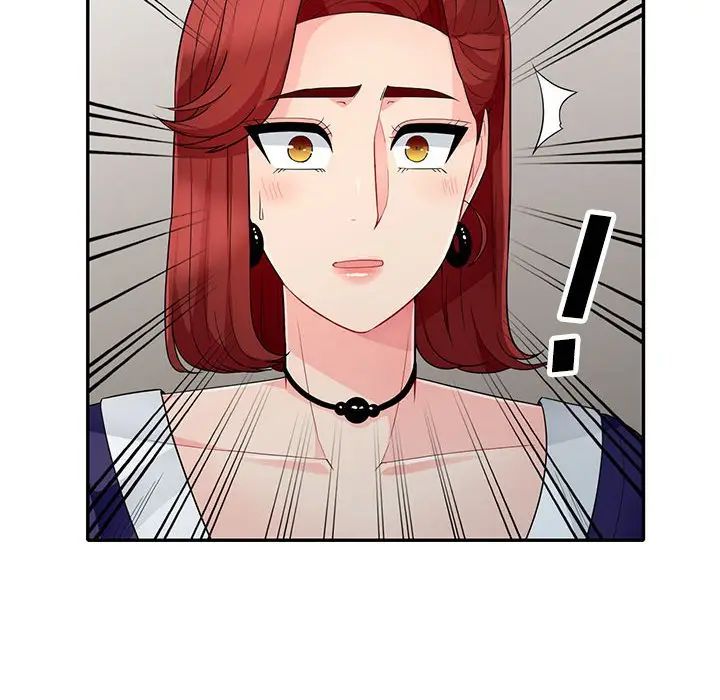 第27话 - 第46.jpg页