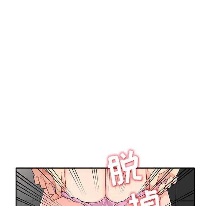 第28话 - 第37.jpg页