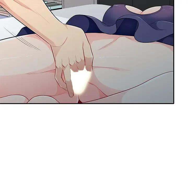 第28话 - 第53.jpg页