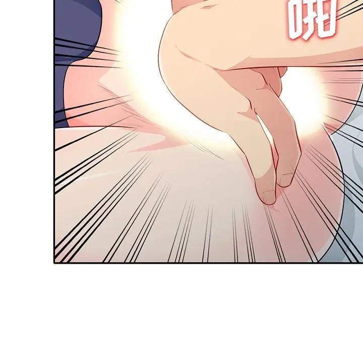 第28话 - 第55.jpg页