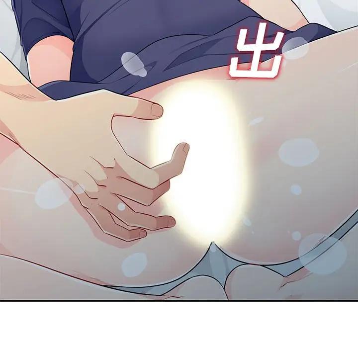 第28话 - 第62.jpg页