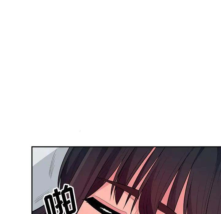 第28话 - 第106.jpg页