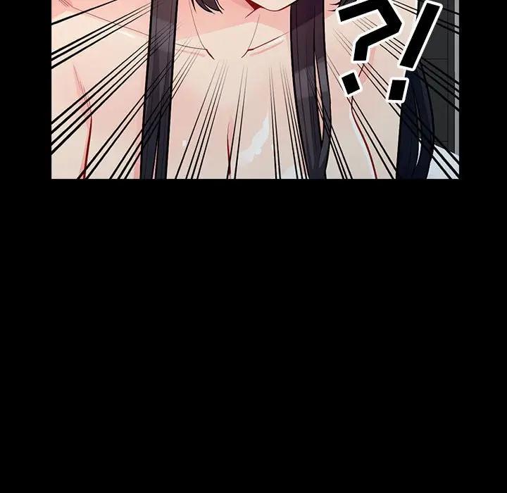 第29话 - 第34.jpg页