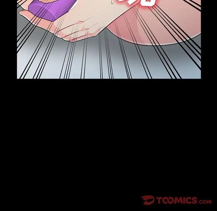 第29话 - 第57.jpg页