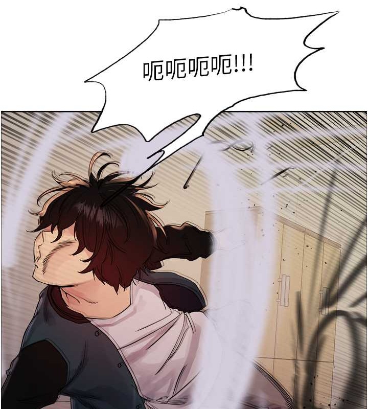 第2季 第37话-我要接收你的性奴 - 第7.jpg页