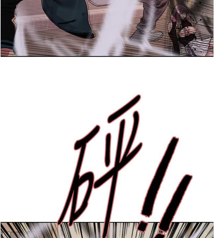 第2季 第37话-我要接收你的性奴 - 第8.jpg页