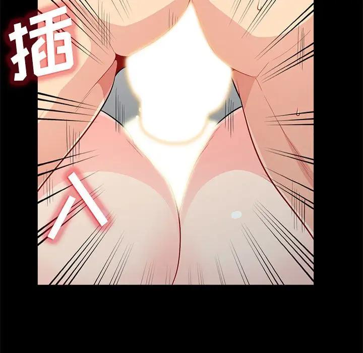 第29话 - 第64.jpg页