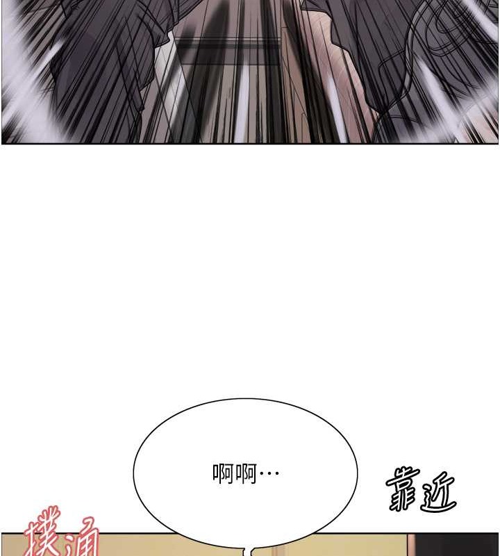 第2季 第37话-我要接收你的性奴 - 第10.jpg页