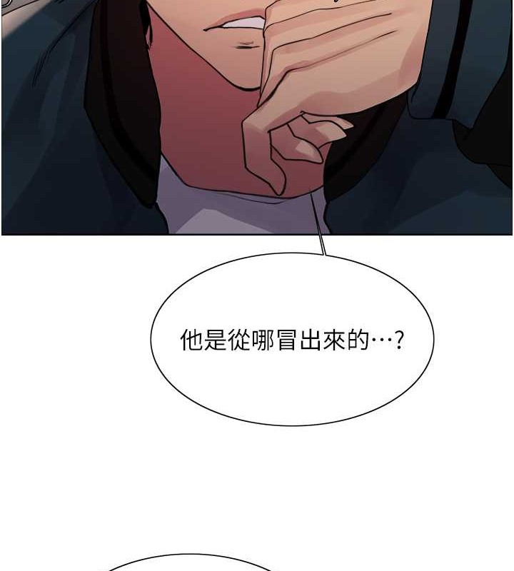 第2季 第37话-我要接收你的性奴 - 第28.jpg页