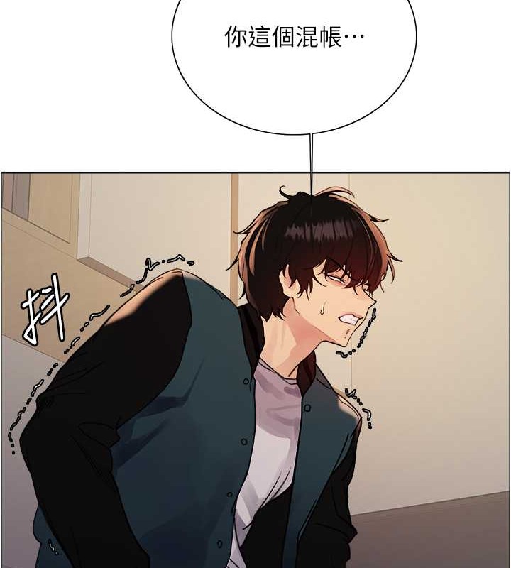 第2季 第37话-我要接收你的性奴 - 第33.jpg页