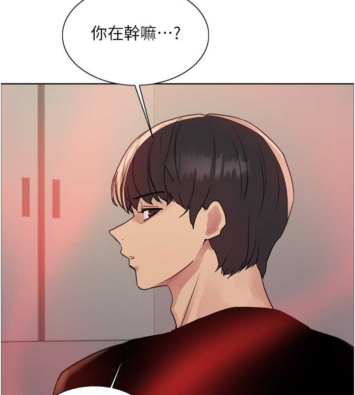 第2季 第37话-我要接收你的性奴 - 第51.jpg页