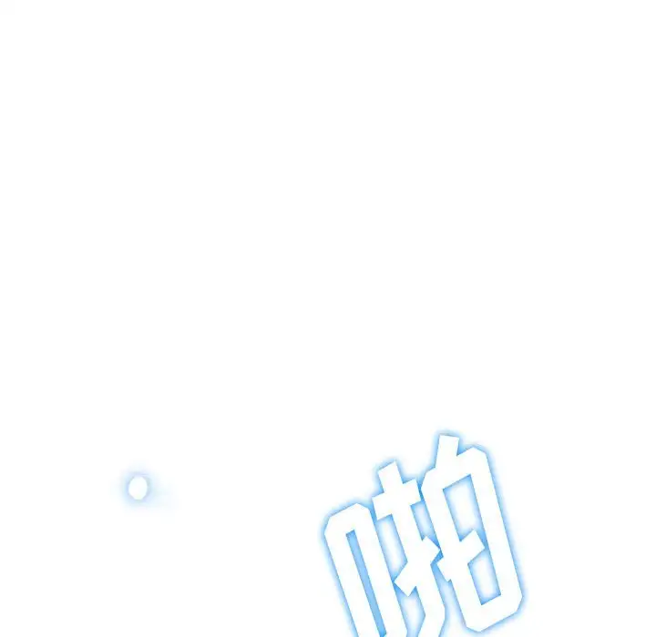 第21话 - 第53.jpg页
