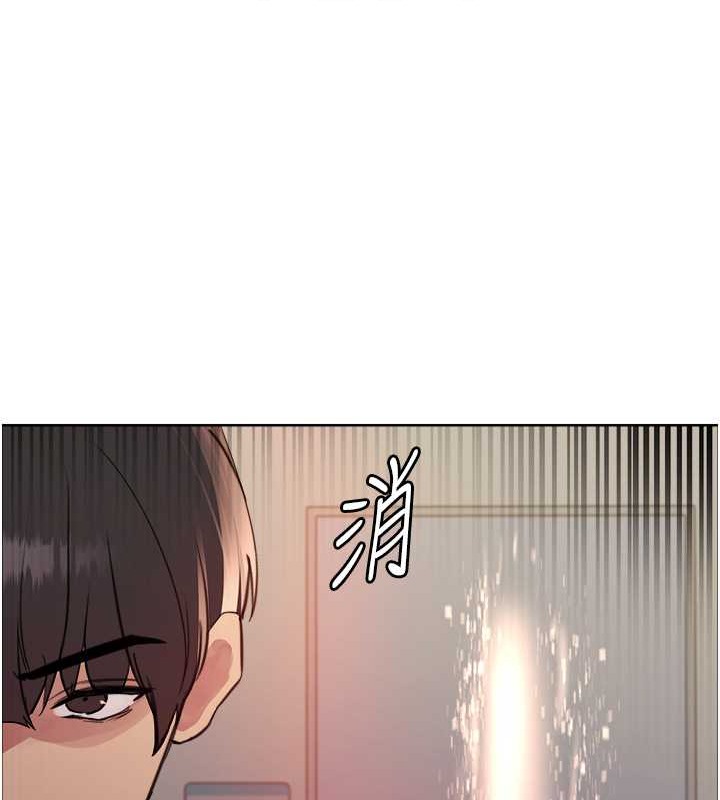 第2季 第37话-我要接收你的性奴 - 第58.jpg页