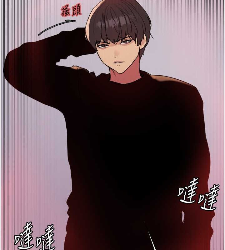 第2季 第37话-我要接收你的性奴 - 第64.jpg页