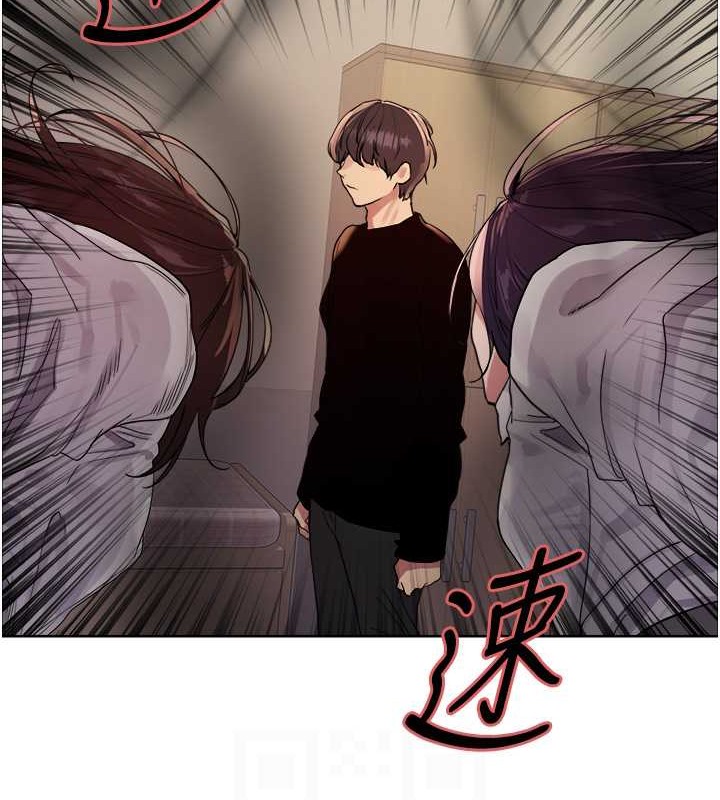 第2季 第37话-我要接收你的性奴 - 第74.jpg页