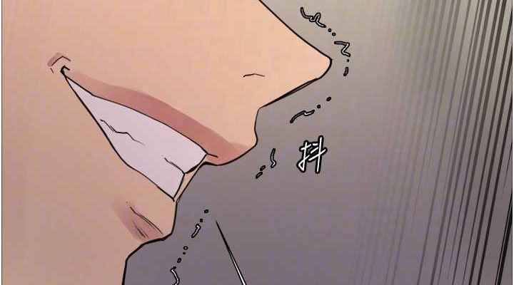 第2季 第37话-我要接收你的性奴 - 第76.jpg页