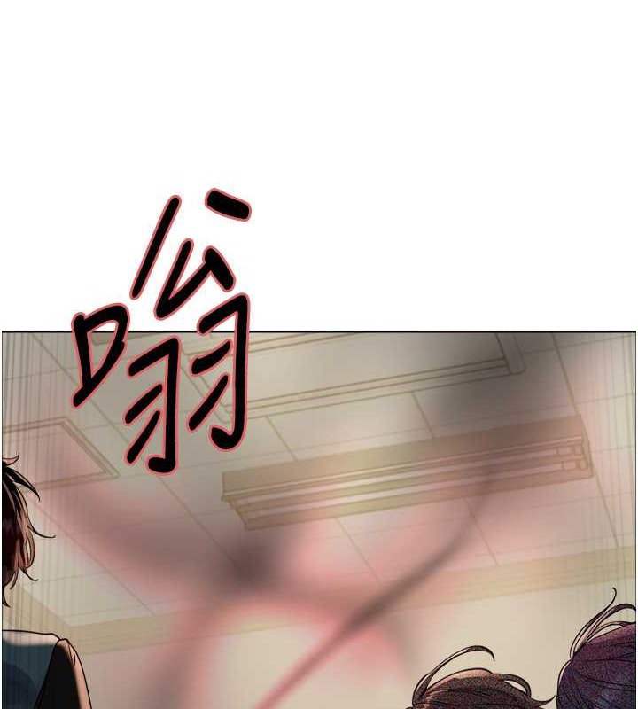 第2季 第37话-我要接收你的性奴 - 第79.jpg页