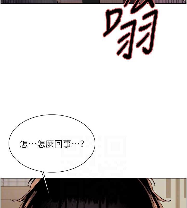 第2季 第37话-我要接收你的性奴 - 第81.jpg页