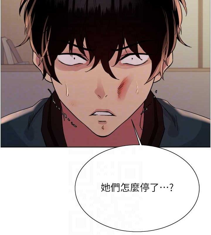 第2季 第37话-我要接收你的性奴 - 第82.jpg页