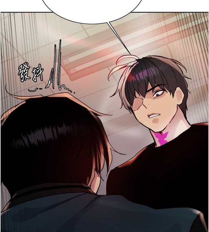 第2季 第37话-我要接收你的性奴 - 第86.jpg页
