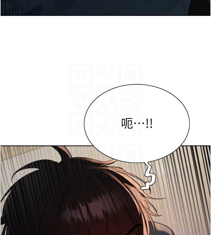 第2季 第37话-我要接收你的性奴 - 第87.jpg页
