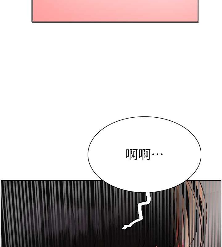 第2季 第37话-我要接收你的性奴 - 第92.jpg页