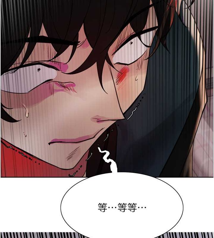 第2季 第37话-我要接收你的性奴 - 第93.jpg页