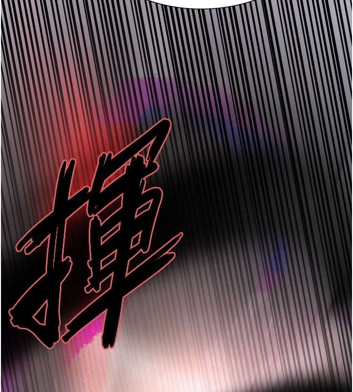 第2季 第37话-我要接收你的性奴 - 第94.jpg页