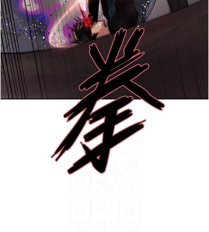 第2季 第37话-我要接收你的性奴 - 第96.jpg页