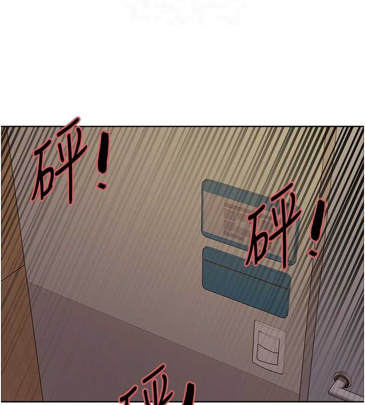 第2季 第37话-我要接收你的性奴 - 第97.jpg页