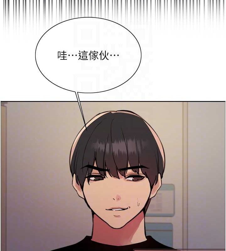第2季 第37话-我要接收你的性奴 - 第109.jpg页