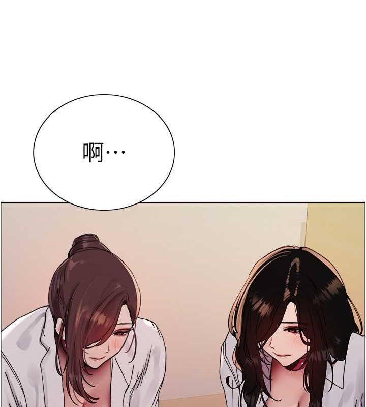 第2季 第37话-我要接收你的性奴 - 第112.jpg页