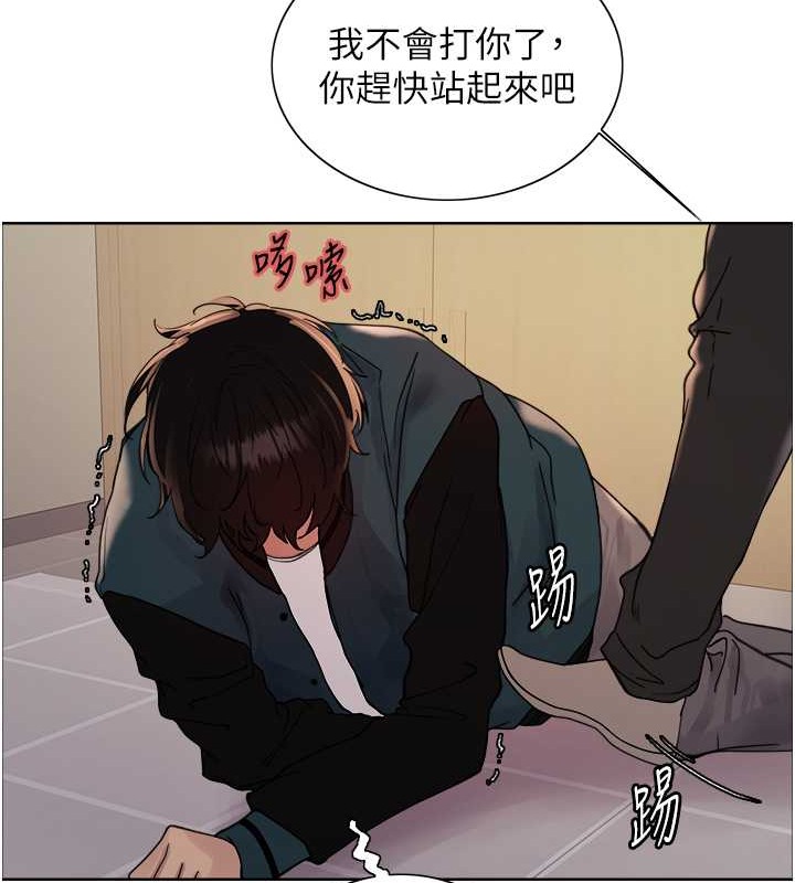 第2季 第37话-我要接收你的性奴 - 第116.jpg页