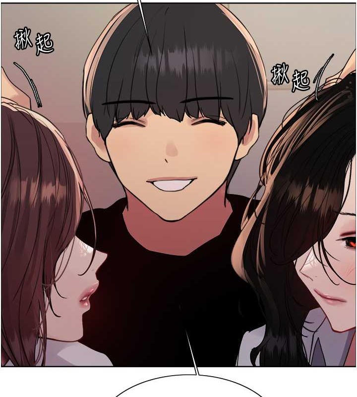 第2季 第37话-我要接收你的性奴 - 第118.jpg页
