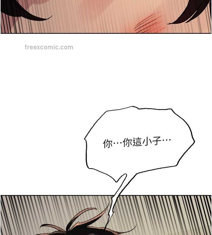 第2季 第37话-我要接收你的性奴 - 第120.jpg页