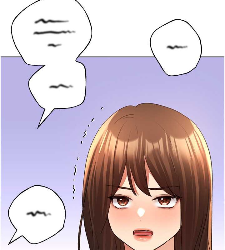第54话-我想拜託妳一件事...♥ - 第12.jpg页