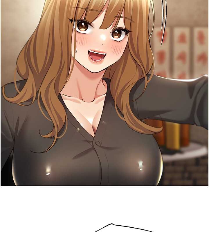 第54话-我想拜託妳一件事...♥ - 第22.jpg页