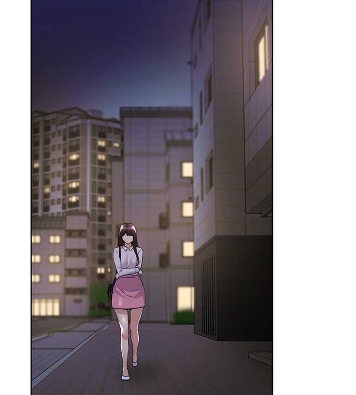 第54话-我想拜託妳一件事...♥ - 第46.jpg页